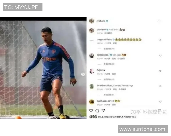 足球鞋与球星传奇：解读梅西 C罗 内马尔等顶级球员专属战靴背后的故事