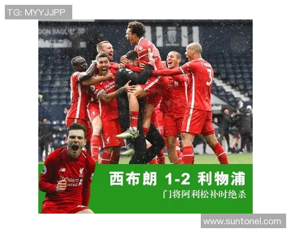 逆天改命的足球传奇球星们：从低谷到巅峰的逆袭之路